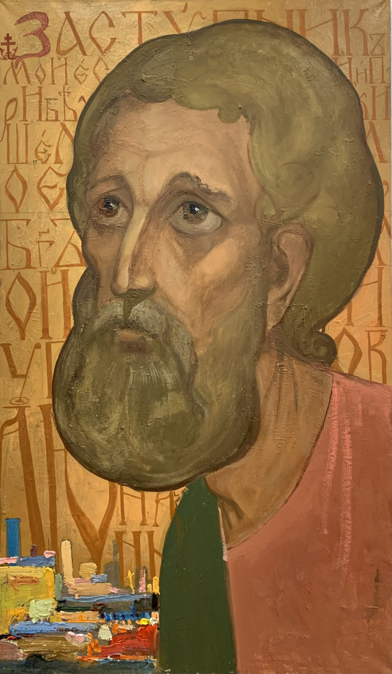 Матеріальне та духовне