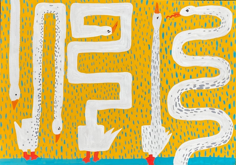 Хороша погода