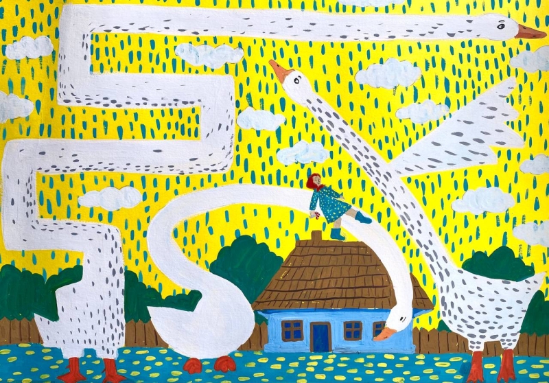 День в селі