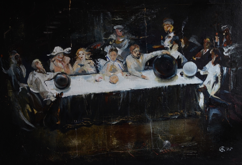 Гра в кохання