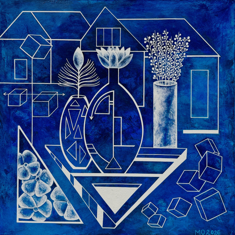 Про що твої думки