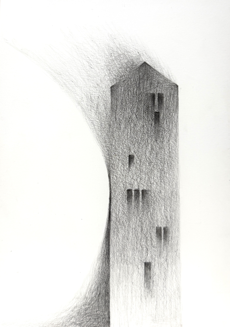 Дім на набережній