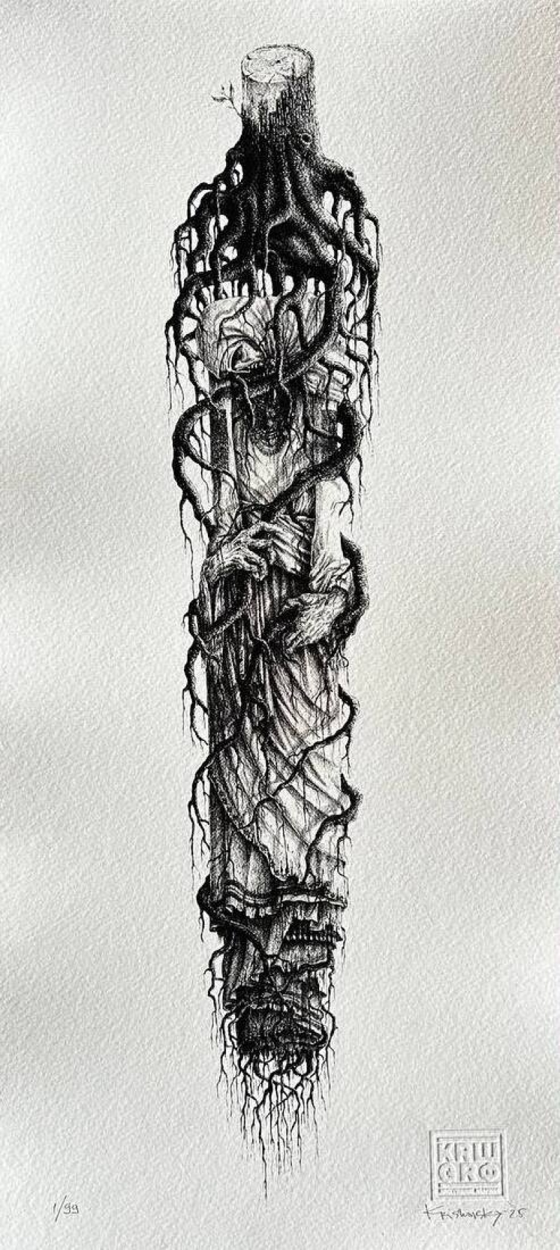 Корінний. Лімітований тираж